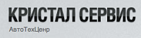Кристал Сервис
